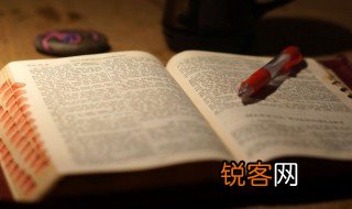 扬汤止沸什么意思 扬汤止沸解释