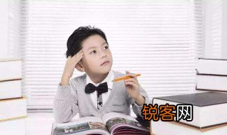 上课注意力不集中有什好的方法