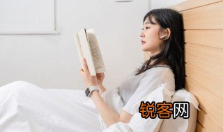 反求诸己是什么意思 反求诸己意思介绍