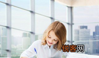 和蔼可亲什么意思 和蔼可亲的意思