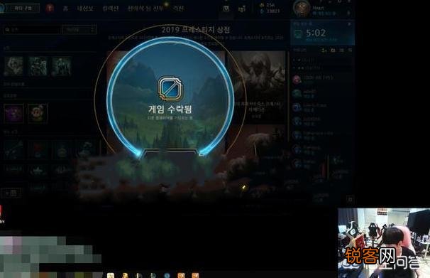 Doinb直播展示账号仓库,“看到海克斯和至臻点数,粉丝直言壕无人性”,你怎么看？