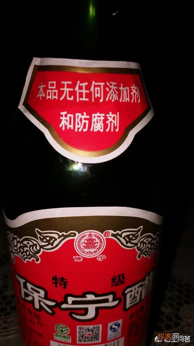 哪能买到正宗的山西老陈醋？