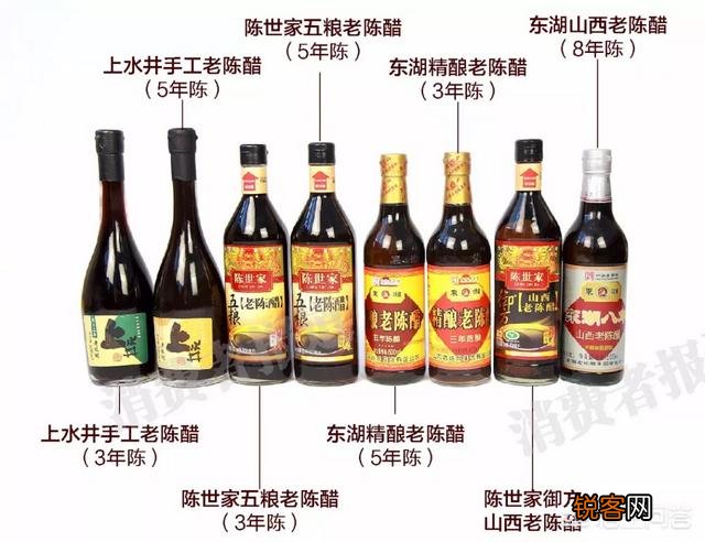 哪能买到正宗的山西老陈醋？