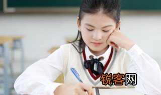 为老不尊什么意思 为老不尊的含义