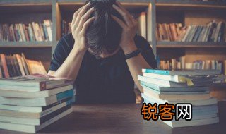 见异思迁的意思 见异思迁的含义