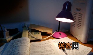明早却来理会理会是什么意思？ 理会的意思