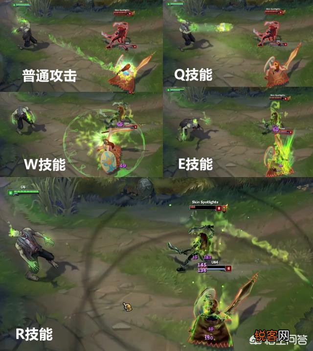 LOL有哪些性价比高的皮肤？