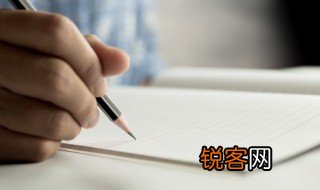 砺志是什么意思 砺志的意思
