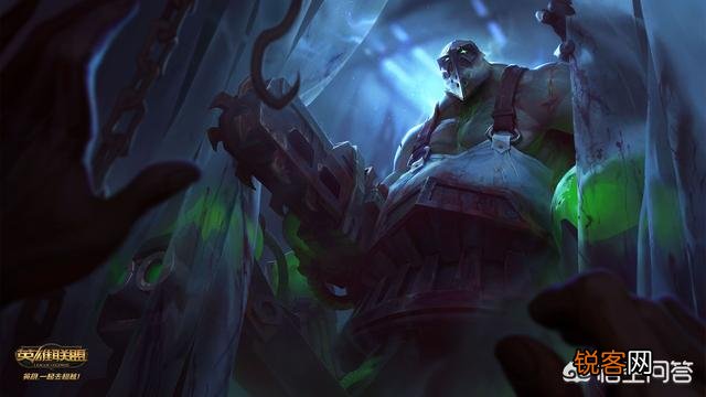 《LOL》联盟中真正被杀死的英雄,只有一个没有复活,你知道是谁吗？