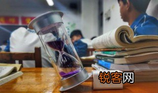 修缮是什么意思 修缮意思简单介绍
