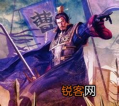 曹操的真是形象与小说里的形象相差多大？