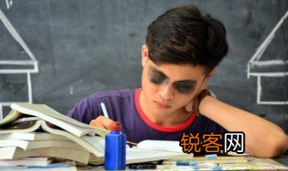 俊乂是什么意思 俊乂作何解释