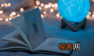 鹤发鸡皮的意思 鹤发鸡皮的解释
