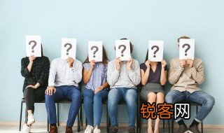 凡事过往皆为序章意思 凡事过往皆为序章是什么意思