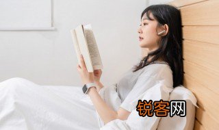 云游天下的意思 词语云游天下的意思