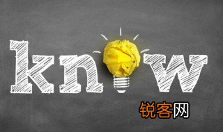 夜郎自大什么意思 夜郎自大的意思