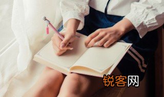 病入膏肓的意思 病入膏肓的意思简单介绍
