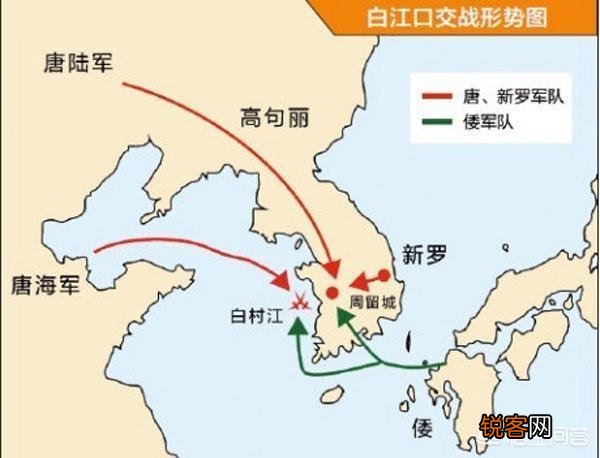 鼎盛时期的唐朝为何会输给小国新罗？