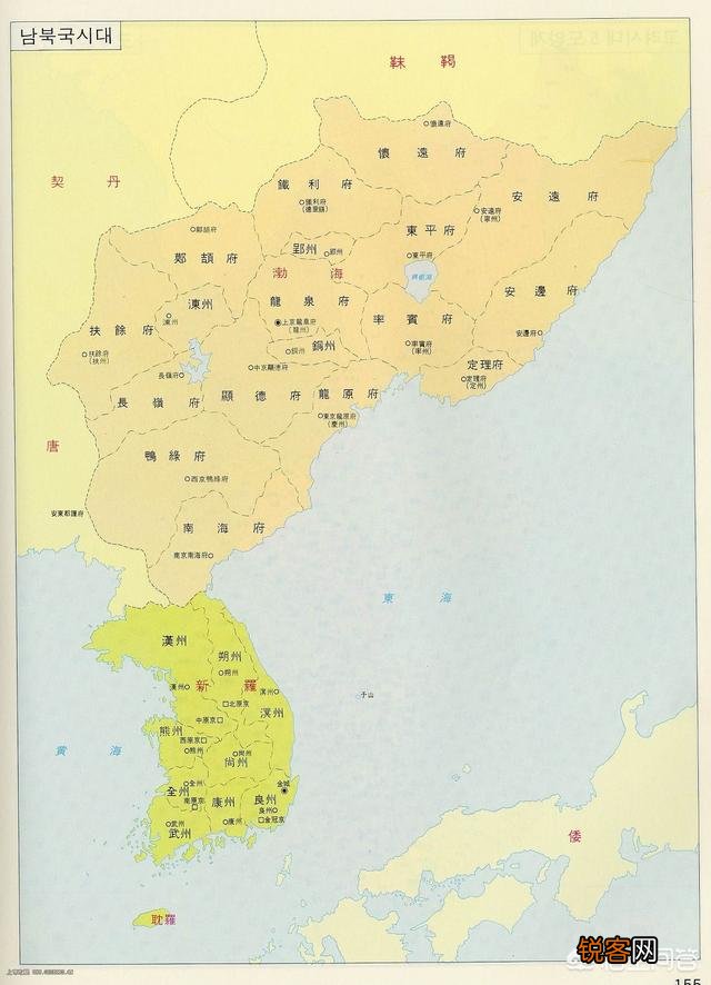 鼎盛时期的唐朝为何会输给小国新罗？