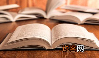 无量天尊什么意思 无量天尊解释