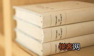 粗糙是什么意思 粗糙解释