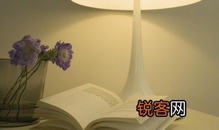 守正创新什么意思 守正创新解释