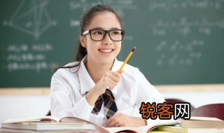 三民主义的意义 关于三民主义的意义介绍