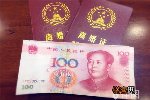 单位成立过程中行贿定性是如何规定的？