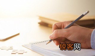 虎父无犬子的意思 虎父无犬子的含义