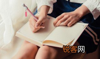 我的日常生活英语作文 我的日常生活英语作文范文