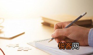 推广普通话有什么意义 推广普通话有哪些意义