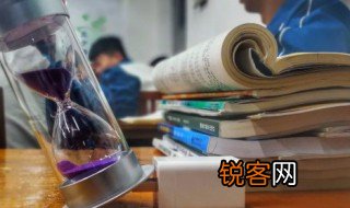 疽怎么读 疽什么意思