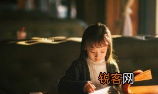 作文雨 作文雨范文