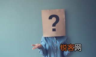 恤怎么读 恤的读法