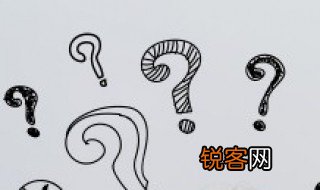 孒怎么读 孒的读音