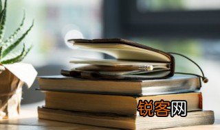 建立夏朝的是谁 夏朝是谁建立的?