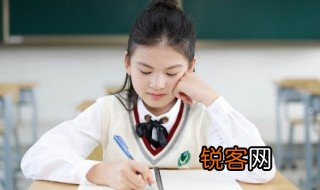 不足为训什么意思 词语不足为训什么意思