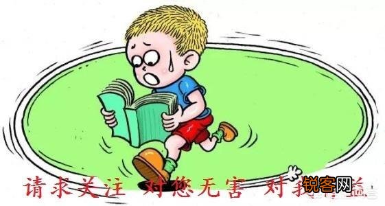 我感觉有点抑郁,可以去哪里咨询心理医生？