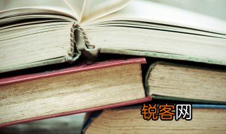 景星庆云的意思 景星庆云的解释