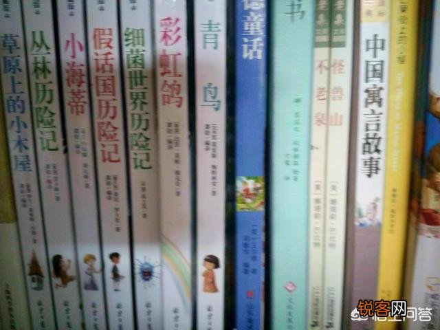 儿童阅读的书单有哪些？