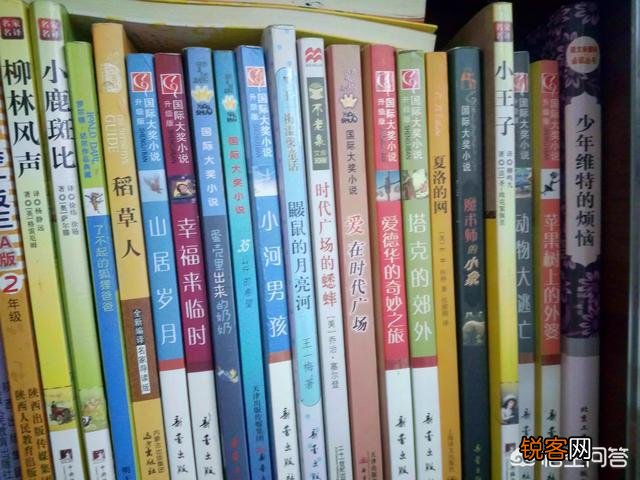儿童阅读的书单有哪些？