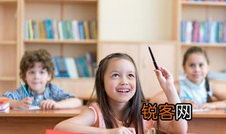 倾圮是什么意思 倾圮解释