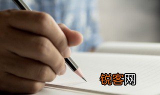 有关黄河的作文 关于黄河的作文