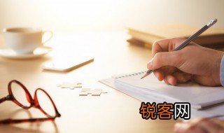 社会实践调查表怎么写 如何写社会实践调查