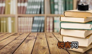 除中是什么意思 除中解释