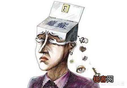 精神疾病中最严重或可怕的是哪个？