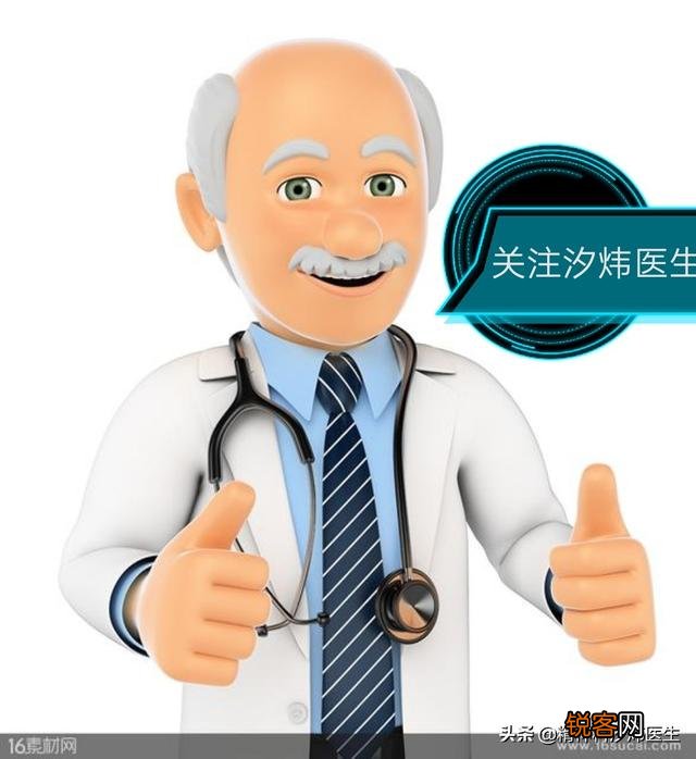 精神疾病中最严重或可怕的是哪个？