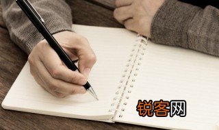 国庆见闻作文700字 国庆见闻作文700字范文