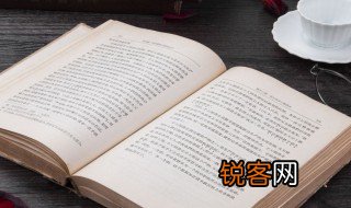 倚马可待什么意思 倚马可待解释