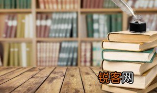 庸医杀人的意思 庸医杀人的含义
